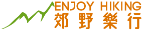 Enjoy Arcade